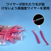 MSDENTAL Interdental L-Shaped Interdental Brush, SSS, Pack of 50