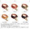 HUKURO Short Strap, Leather, Genuine Leather, Tochigi Leather, Men's, Women's,