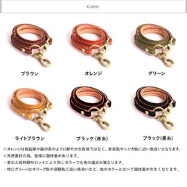 HUKURO Short Strap, Leather, Genuine Leather, Tochigi Leather, Men's, Women's, Made in Japan, Black, Red Thread