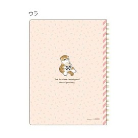 Sunstar Stationery Mofusand Notebook Ring, A5, Ice S2639840