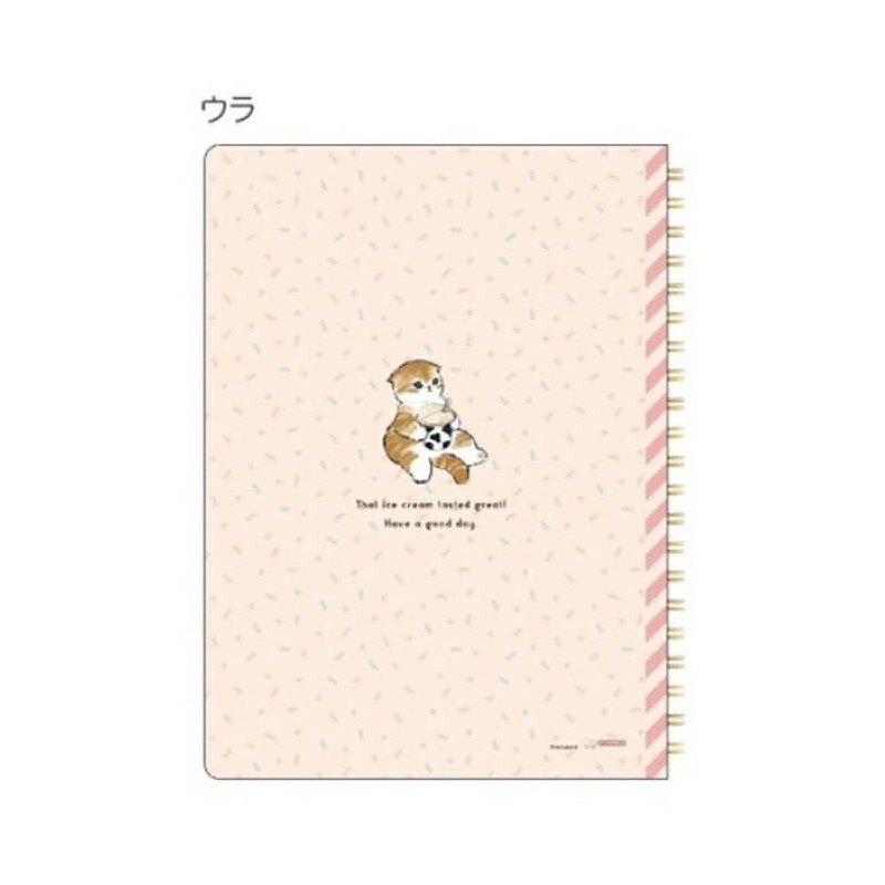 Sunstar Stationery Mofusand Notebook Ring, A5, Ice S2639840