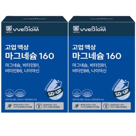 stomach biome Gastric Biome Goup Liquid Magnesium 160 Vitamin 30 Packets (2) / 위바이옴 고업 액상 마그네슘 160 비타민 30포 2개