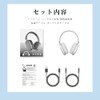 Headphones, Bluetooth Wireless Headphones, Bluetooth 5.4, Over-Ear Headphones, Wired &