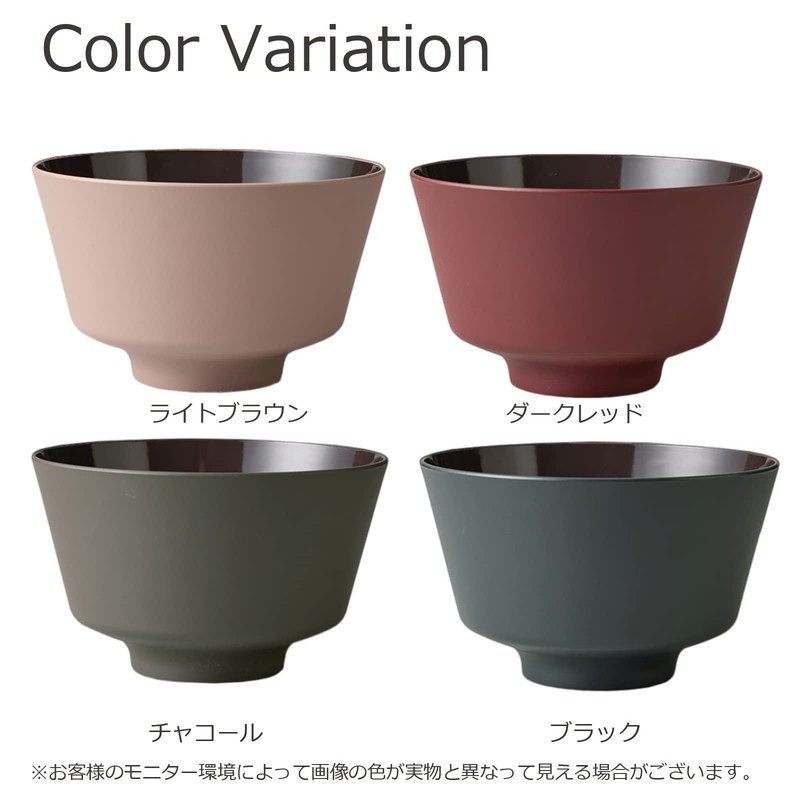 Takenaka Donburi Donburi Corner Dry-Lacquer, Made in Japan, Charcoal, Approx.