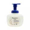 Avinobaby [셀러허브]아비노베이비 수딩 릴리프 포밍 워시 앤 샴푸 400ml(SH) (S46126332)