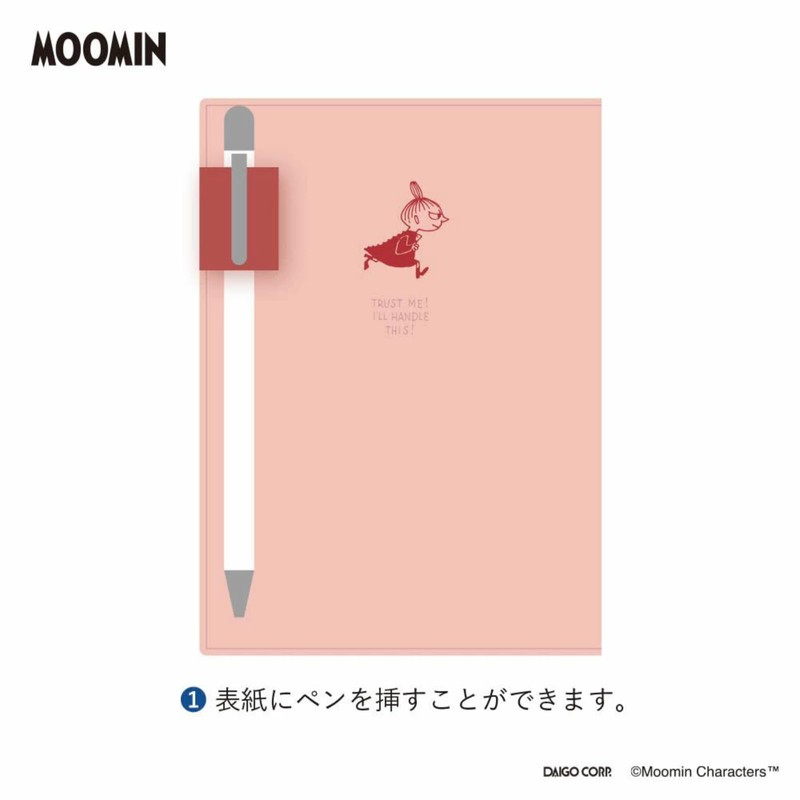 Daigo Moomin Book Cover + Pen Case Snuffkin Mint (N6052