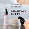 Yarman Medilift Needle Lift First Essence Needle Cream Needle Cream