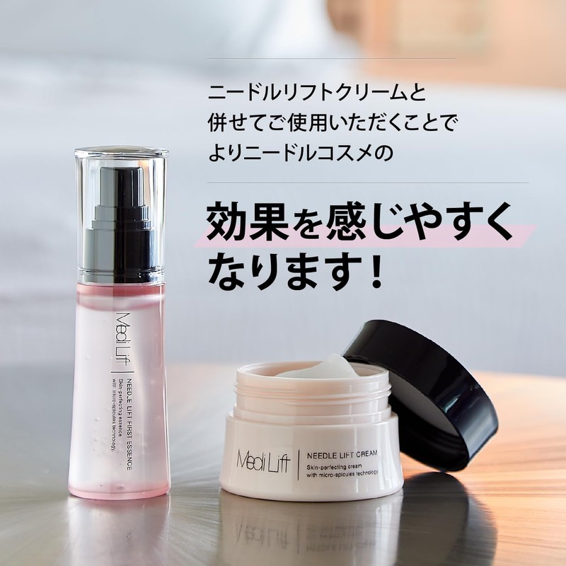 Yarman Medilift Needle Lift First Essence Needle Cream Needle Cream