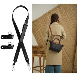 Neylissia Leather Shoulder Strap Mini Bag Conversion Kit, Wide Purse Straps Shoulder Replacement Crossbody, Black, Large