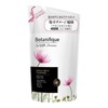 Lux Premium Botanifique Damage Repair Treatment Refill, 12.8 oz (350