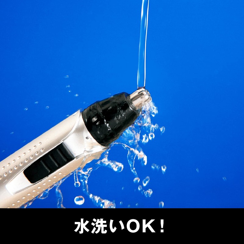 Groom.) (Groom Stick Shaver hc3040