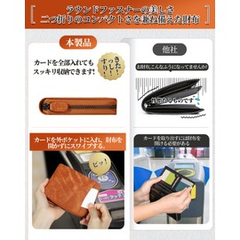 Bahoes Men's Bifold Wallet, Box-Shaped Coin Purse, Fine Italian Leather, Bifold Wallet, YKK Zipper, Made by Top Leather Craftsmen, Genuine Leather, Bi-fold Wallet, Anti-Skimming, Thin, Does Not