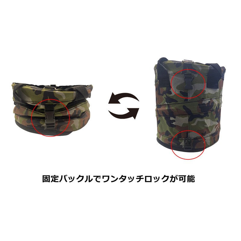 WORKMASTER WM-3100M Electrical Bucket, Spring Back, Round Type, Camouflage, 10.6