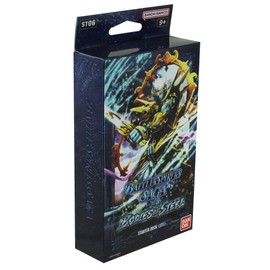 Bandai | Battle Spirits Saga: Bodies of Steel Starter Deck [ST06] | Trading Card Game | Ages 9+ | 1+ Players | 30+ Minutes Playing Time