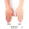 Stocking Gloves, Long Gloves, Cosplay, Unisex, Arm Cover, Stage, Theatre,