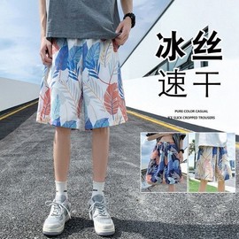 Men's Beachwear Board Shorts Rash Guard Swim Bottoms Beach Shorts TK41 5XL/Blue (Kc247) 5ea