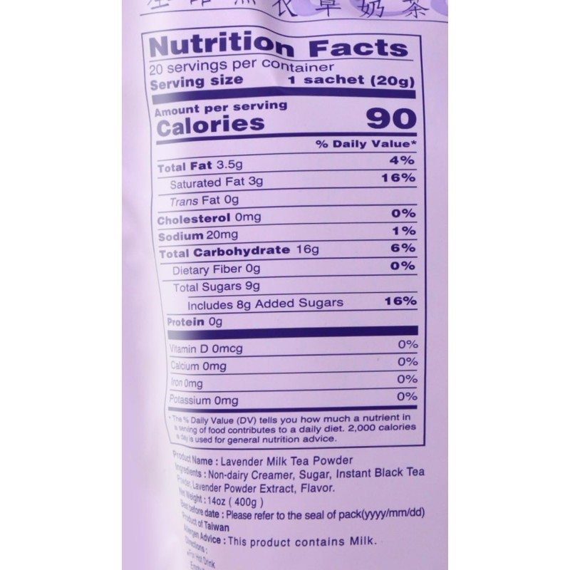 400 Gram Gino Lavender Milk Tea, 20 Sachets, Pack of