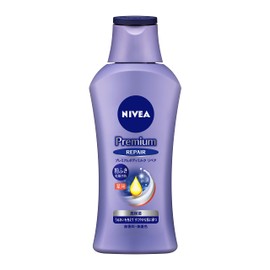 Nivea Premium Body Milk Repair, Unscented, Uncolored, 6.7 oz (190 g), Moisturizes and Keeps Skin Healthy, Ultra Dry Skin (Quasi-Drug)