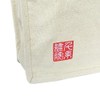 SENSHISHUIN - Indian Cotton Thick Canvas Natural Tote Bag, Rectangular,