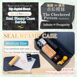 Möbius [Good Auspicious Stamp Case Series with Checkerboard Pattern] Medium Size Stamp Case (Seal, Rubber Stamp, Vermilion, Stamp Stand, etc.) with Original Imprint Mat No. 09