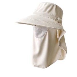 Yurixbox UV Cut Hat, Sun Protection, Guarding, Women's, Face Cover, Outside Work, white, M