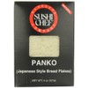 Sushi Chef Panko (Japanese Bread Flakes), 8-Ounce Boxes (Pack of