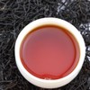 GOARTEA 100g / 3.5oz Supreme Anhui High Mountain Qimen Keemun