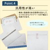 Craft White 2 Envelopes (100 Sheets) Thicker 4.9 oz (114