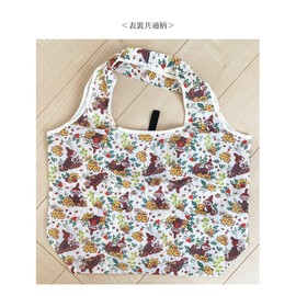 Small Planet Moomin Rolling Shopping Bag, Little My Plant MMAP3919