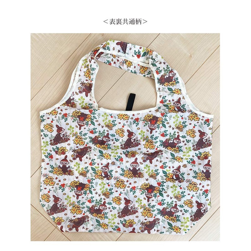 Small Planet Moomin Rolling Shopping Bag, Little My Plant MMAP3919