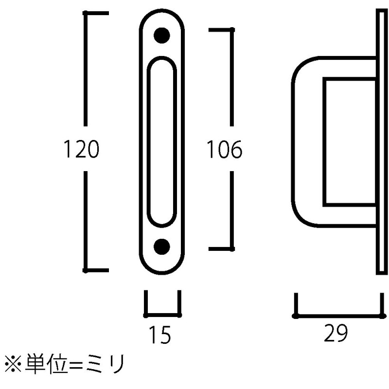 Best WH-4 Woody Handle, 0170-179