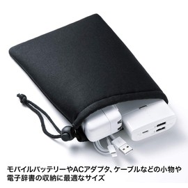 Sanwa Supply IN-C1K Multi Cushion Case (Drawstring Type), Black