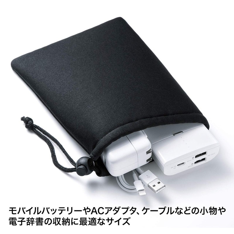 Sanwa Supply IN-C1K Multi Cushion Case (Drawstring Type), Black