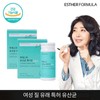 Esther Formula 여에스더 질 유래 유산균 화이트 2개 Yesther vaginal probiotic white (2 pcs)
