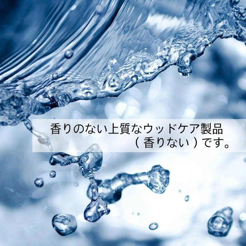 Natural 100% Additive Free Woodfood Beeswax Neutral/Unscented (180ml)