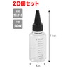 AllBright Dropper Bottles Divided Graduated Dropper Bottles with Cap for