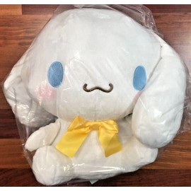 Sanrio NWT Cinnamoroll Star 15" Twinkle Dog Puppy Gold Bow Stuffed Plush Toreba Sanrio!