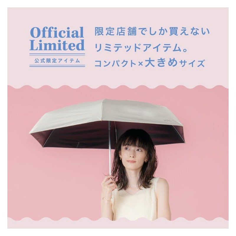 [2025] Wpc. Parasol Light Shielding Plain Tiny Lavender <100% Light