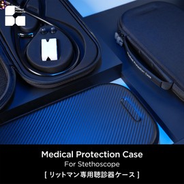 Littman Exclusive Premium Stethoscope Case, Black, Carbon