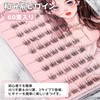 MAEXUS Part False Eyelashes, No Glue, 60 Bundles, No Glue,