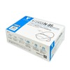 Taketora Surge Mask N-95 (Folding) M Size, Pack of 50