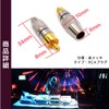 Meliore Gold Plated RCA Plug Terminal Solderless Male PLUG TYPE