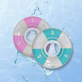 U-Fix 65cm Baby Walker Swim Ring Baby Tube Pink