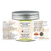 Greenwood Essential Pure Jasmine Sambac Floral Wax (Jasminum sambac) 100%