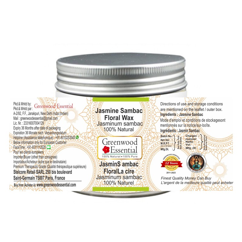 Greenwood Essential Pure Jasmine Sambac Floral Wax (Jasminum sambac) 100%
