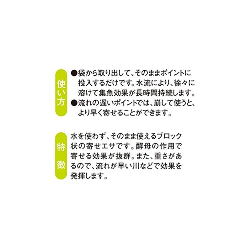 marukyu- (Marukyu) US Hamtaro Block Notes