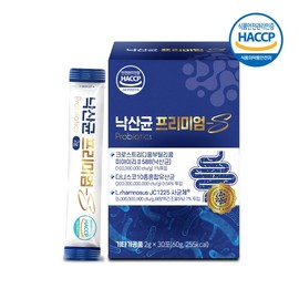 Butyrate Premium S 2g 30 Packets / 낙산균 프리미엄S 2g x 30포