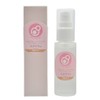 Kentai Squalane (Skin Care Beauty Oil) 1.0 fl oz (30 ml)