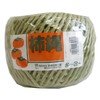 宮島 Chemical Industrial, Persimmon, Rope 150 m Forest Green k150tz