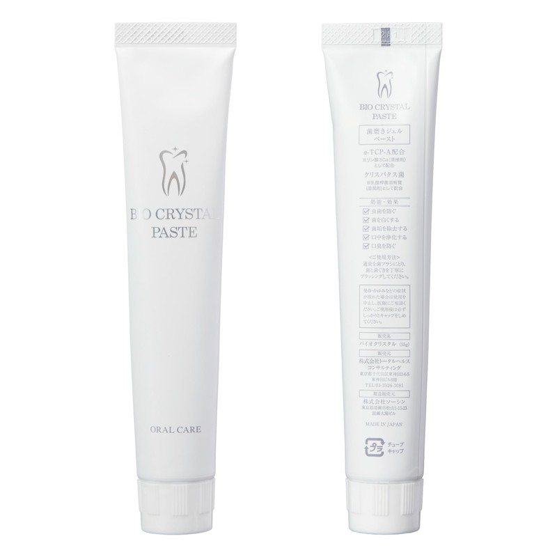 Toothpaste that Restores Teeth with Natural Powder, Biocrystalline Paste, 1.9